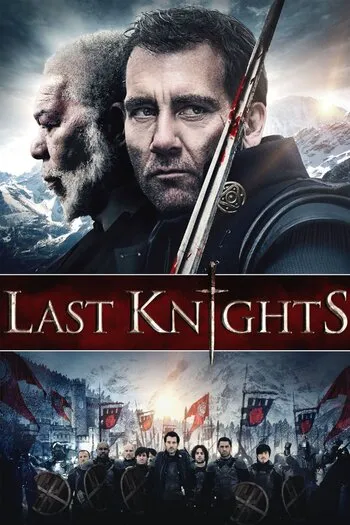 Last Knights - VJ Junior